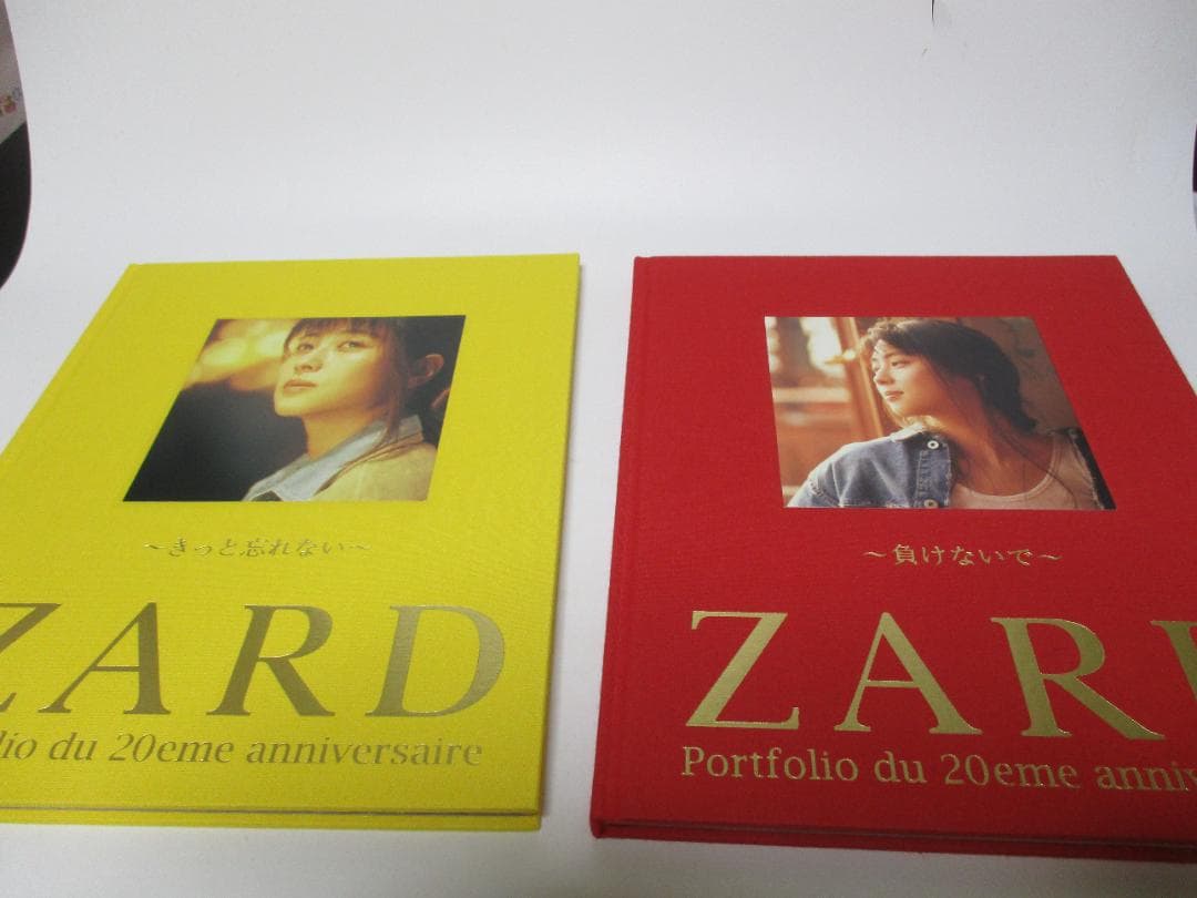 ZARD 20周年記念写真集 「ZARD Portfolio」全4冊セット - メルカリ