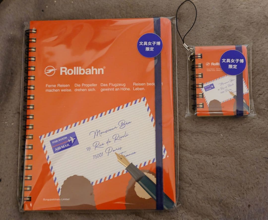 文具女子博限定】ロルバーン ペリープル ポケット付きメモL+ミクロ