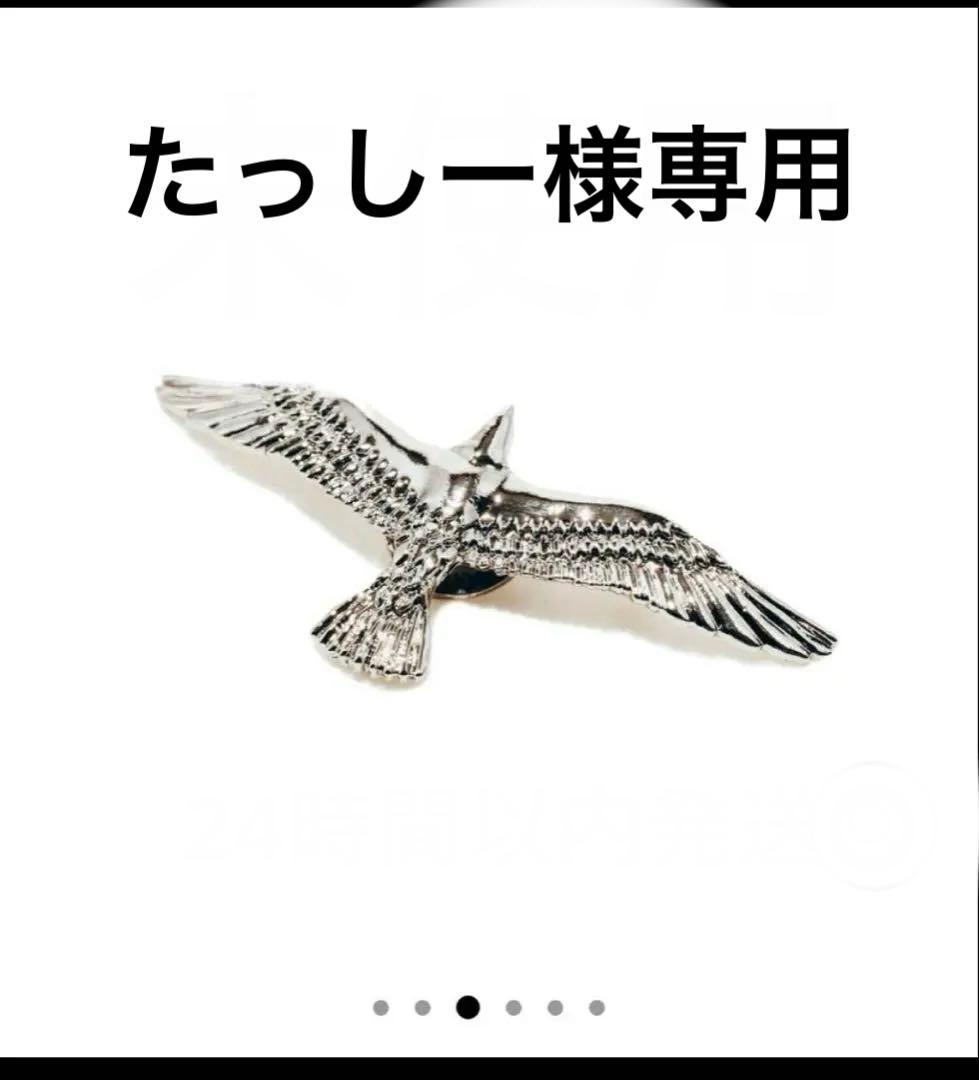 KENFORD ローファー ピンズ イーグル アクセサリー - メルカリ