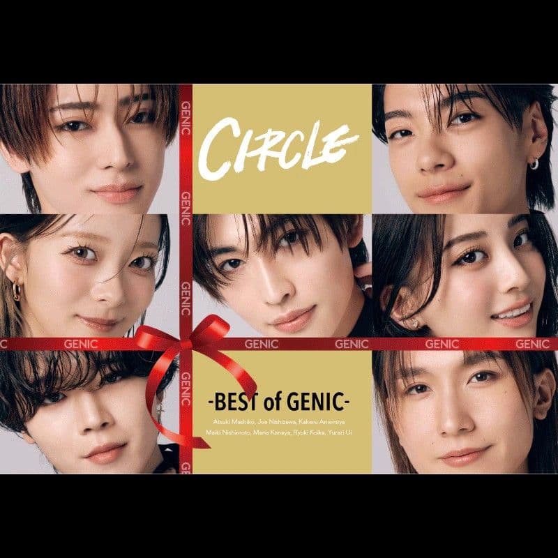 CIRCLE -BEST of GENIC - 2CD+Blu-ray 増子敦貴