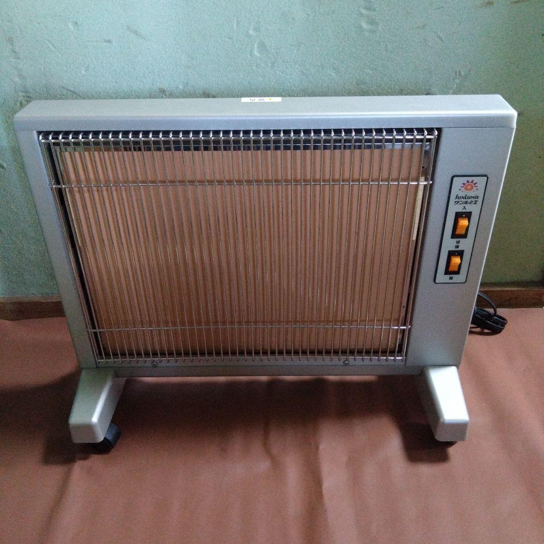サンルミエ　遠赤外線暖房機　E800LS サンルミエ パネルヒーター 限定生産カラー キュート ホワイト 遠