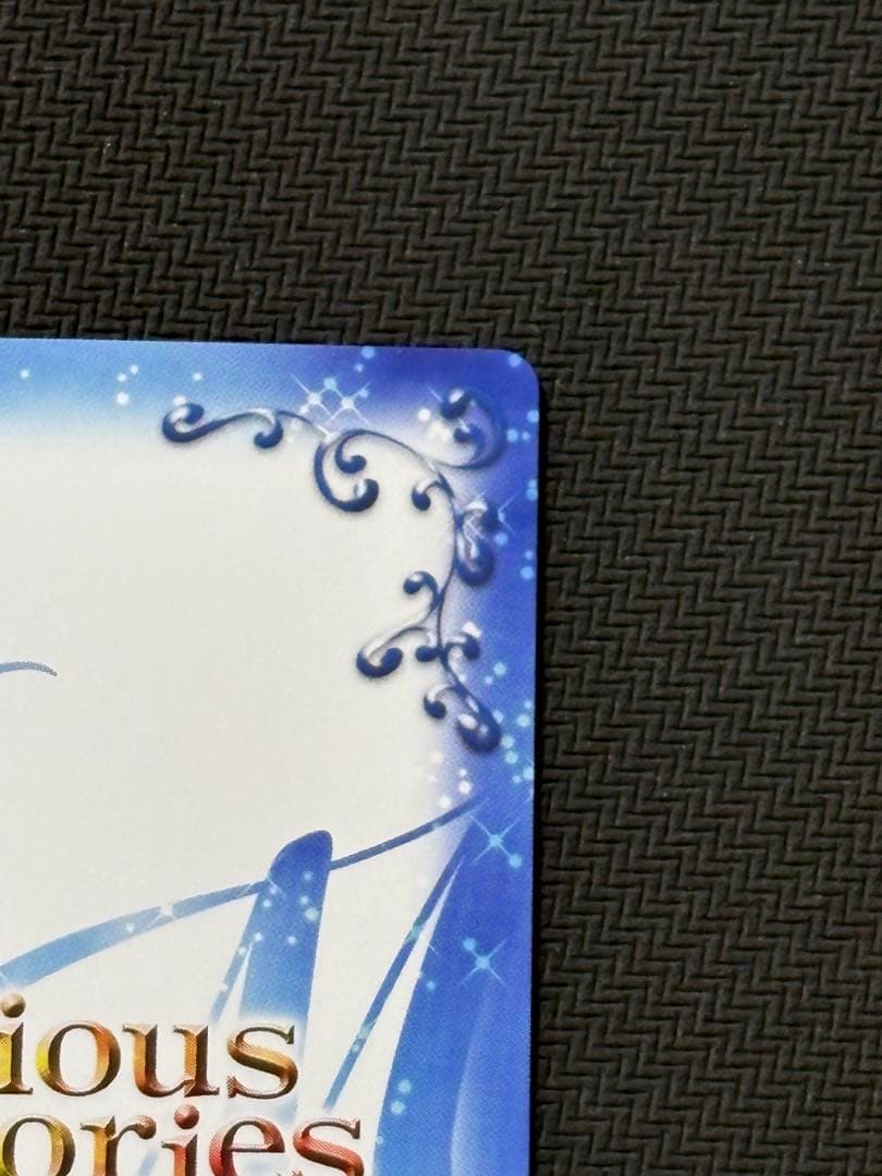 プレシャスメモリーズ 佐天涙子直筆サイン - メルカリ