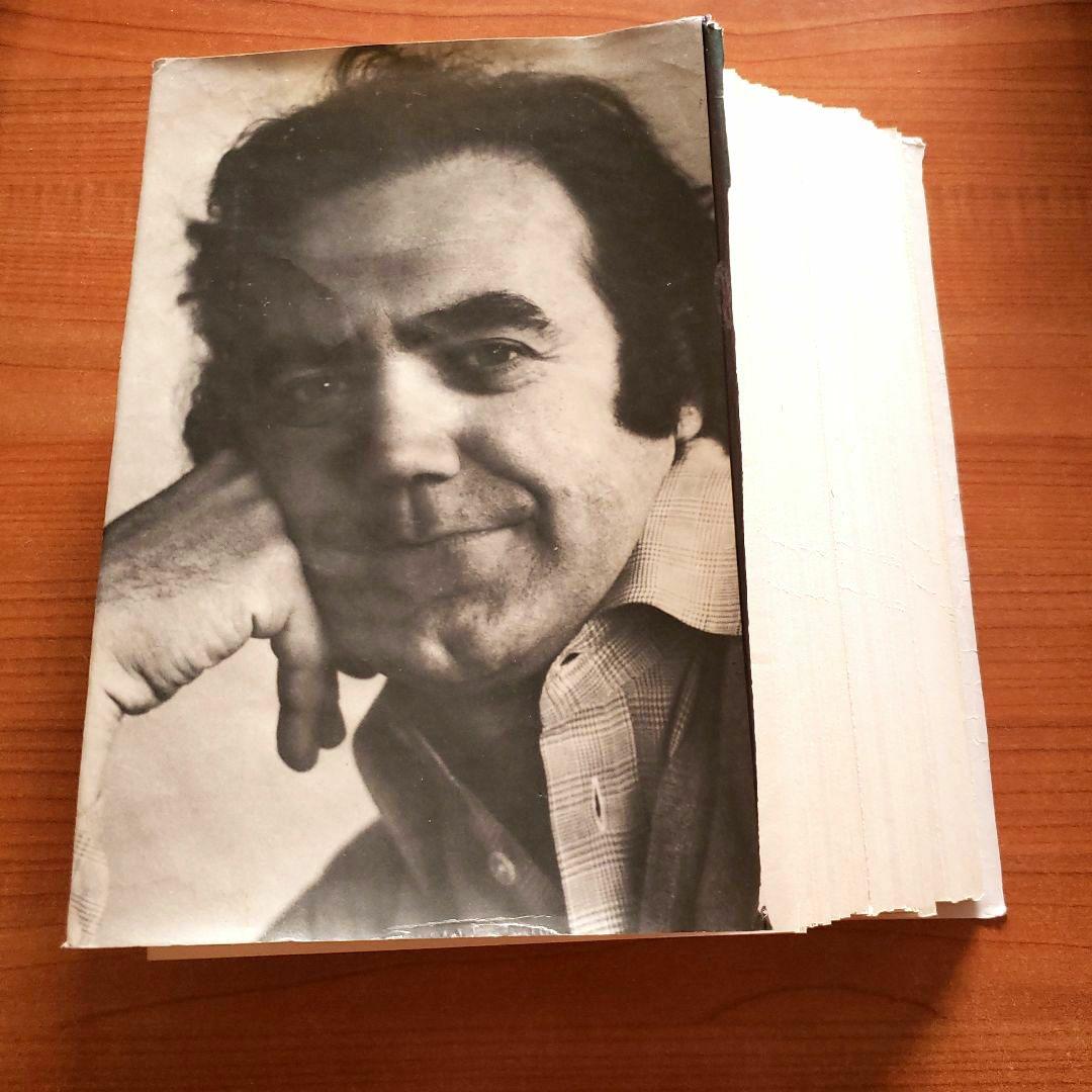 断裁済み】War on the Mind Peter Watson - メルカリ