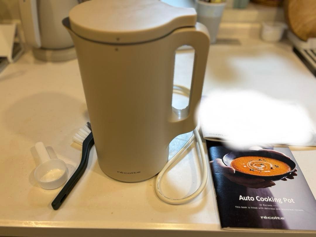 recolte レコルト　自動調理器 recolte 自動調理ポット 通販 - ディノス