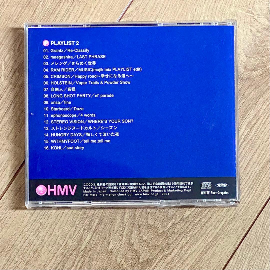 Grantz マンウィズ前身バンド 参加CD - メルカリ