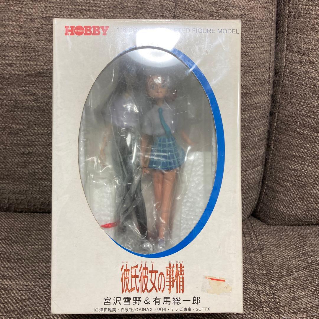 彼氏彼女の事情 コールドキャスト製 1／8スケール 完成品フィギュア