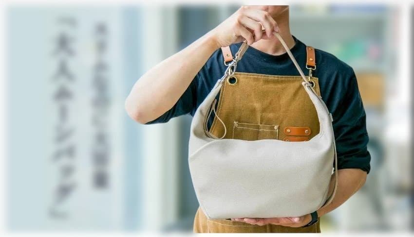 新進工房 大人ムーンバック - メルカリ