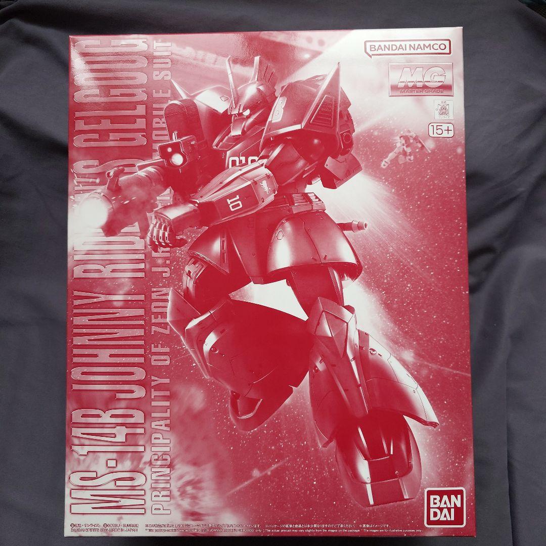 電撃文庫 しおり 10種類セット 2009 当選 バラ売り❌️