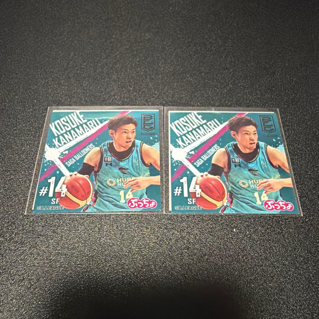 Bリーグ B.LEAGUE 金丸晃輔 ぷっちょ ココロ、たぎる。 シール 2枚