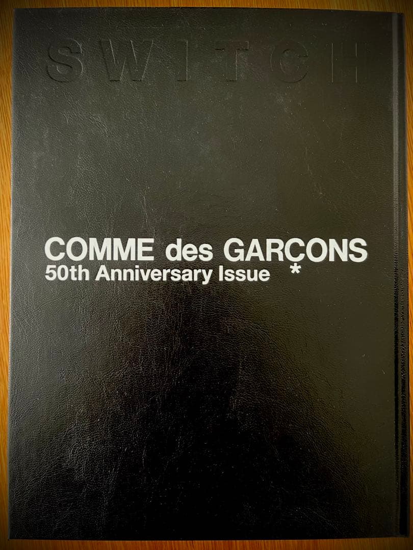 SWITCH COMME des GARÇONS 50周年記念号 限定 - メルカリ