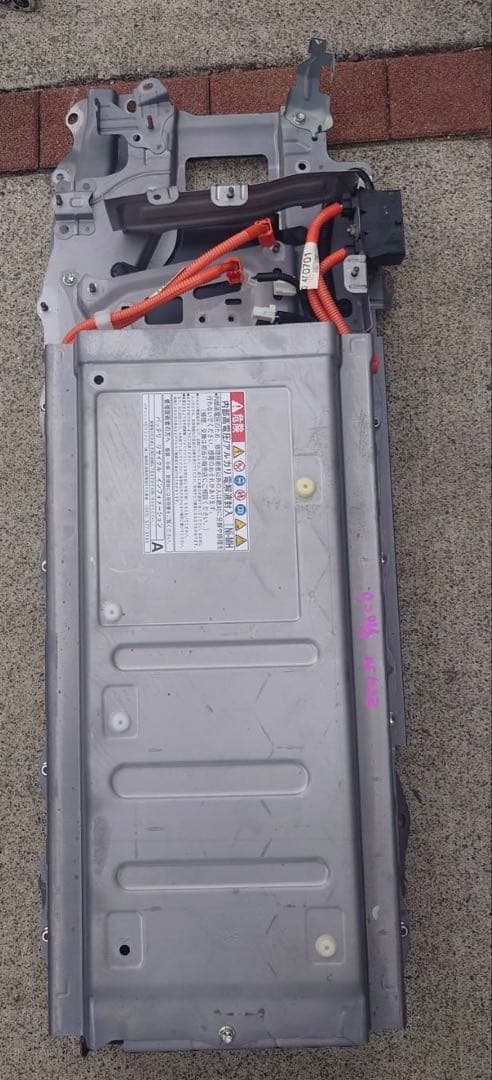 プリウス ハイブリッドエラー 予備あり 不動車 トヨタ プリウス