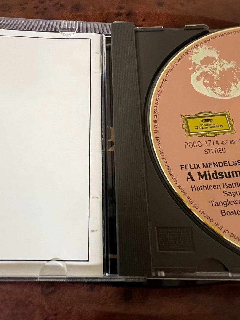 サイン メンデルスゾーン 夏の夜の夢 小澤征爾CD 吉永小百合×天野喜孝