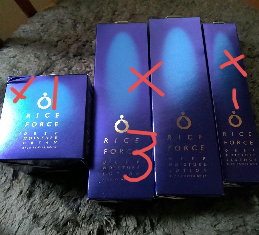 キンズクレンジング③ Amazon | 【Amazon.co.jp限定】KINS キンズ クレンジングオイル 100ml