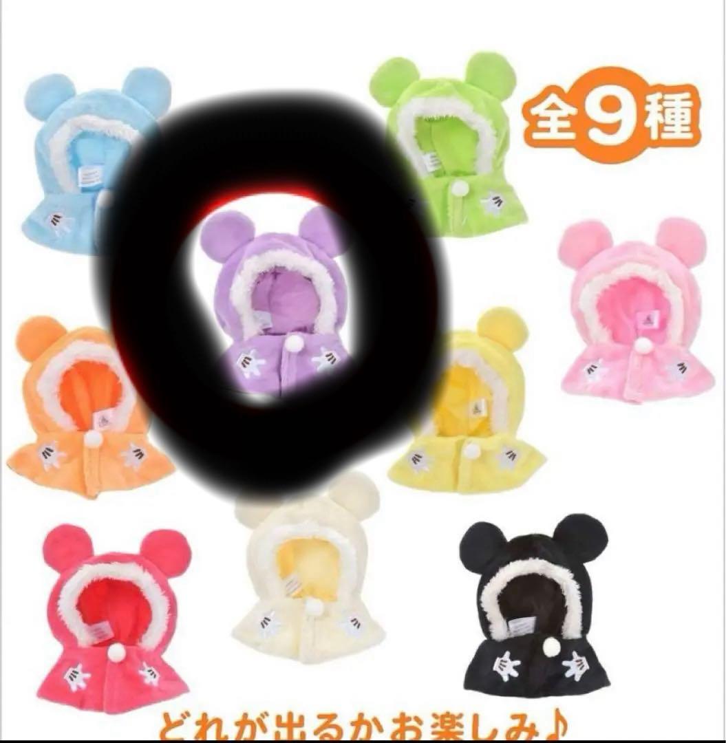 ディズニーストア シークレットポンチョ - メルカリ