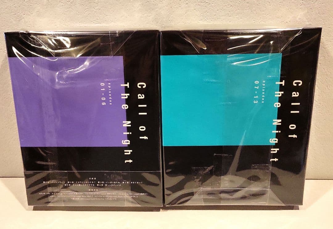 よふかしのうた 完全生産限定版 DVD 上下巻