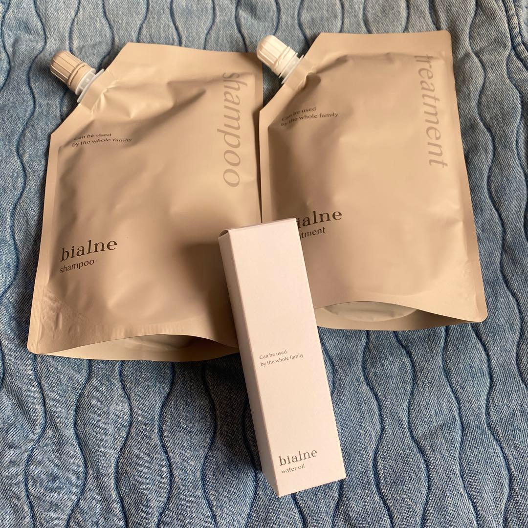bialne シャンプー・トリートメント・ウォーターオイルセット 公式】bialne（ビアルネ）｜