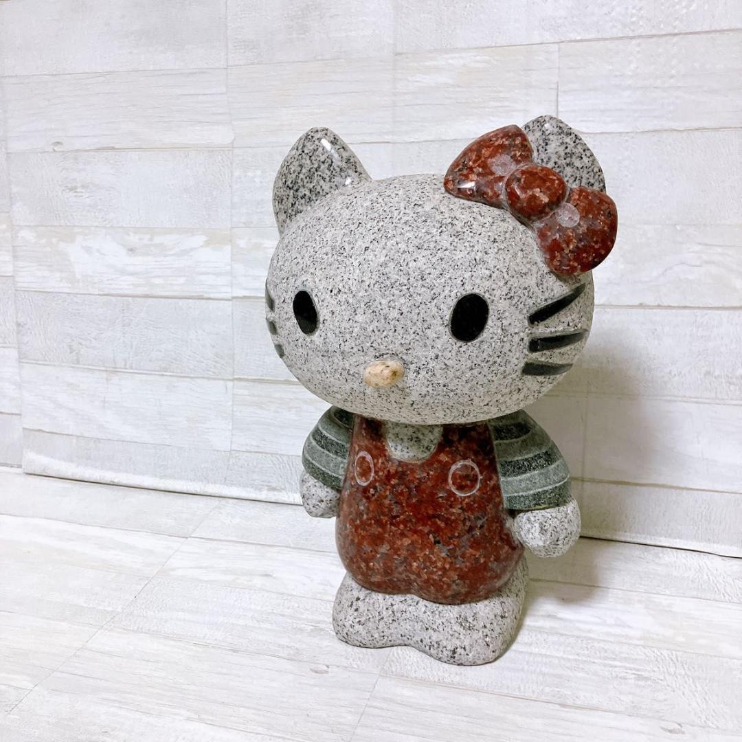 ハローキティ キティーちゃん 石像 御影石 置物 全長約27cm 猫 希少