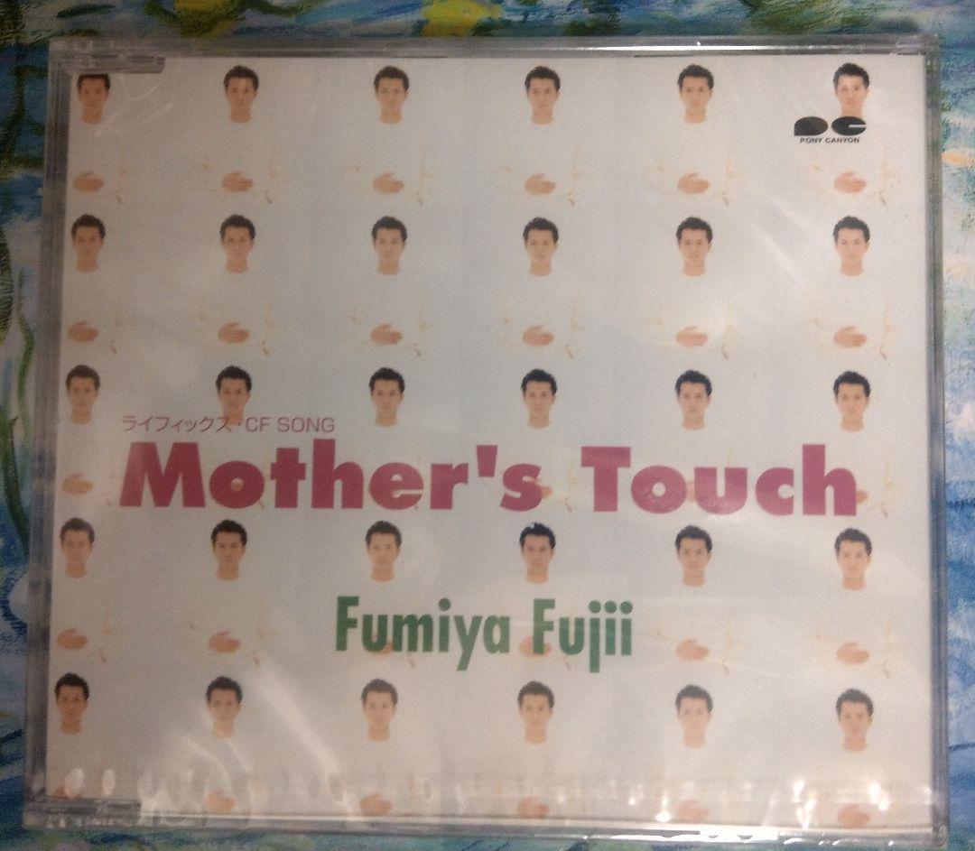 レア 未開封 Mother's Touch CD 藤井フミヤ - メルカリ