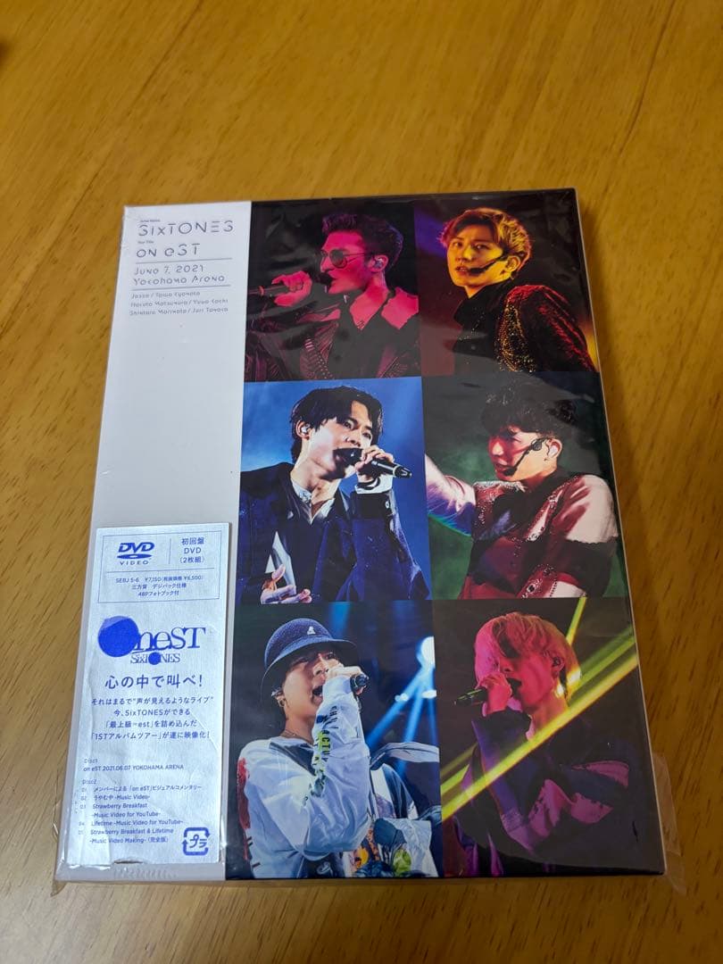 SixTONES/on eST〈初回盤・2枚組〉 DVD - メルカリ