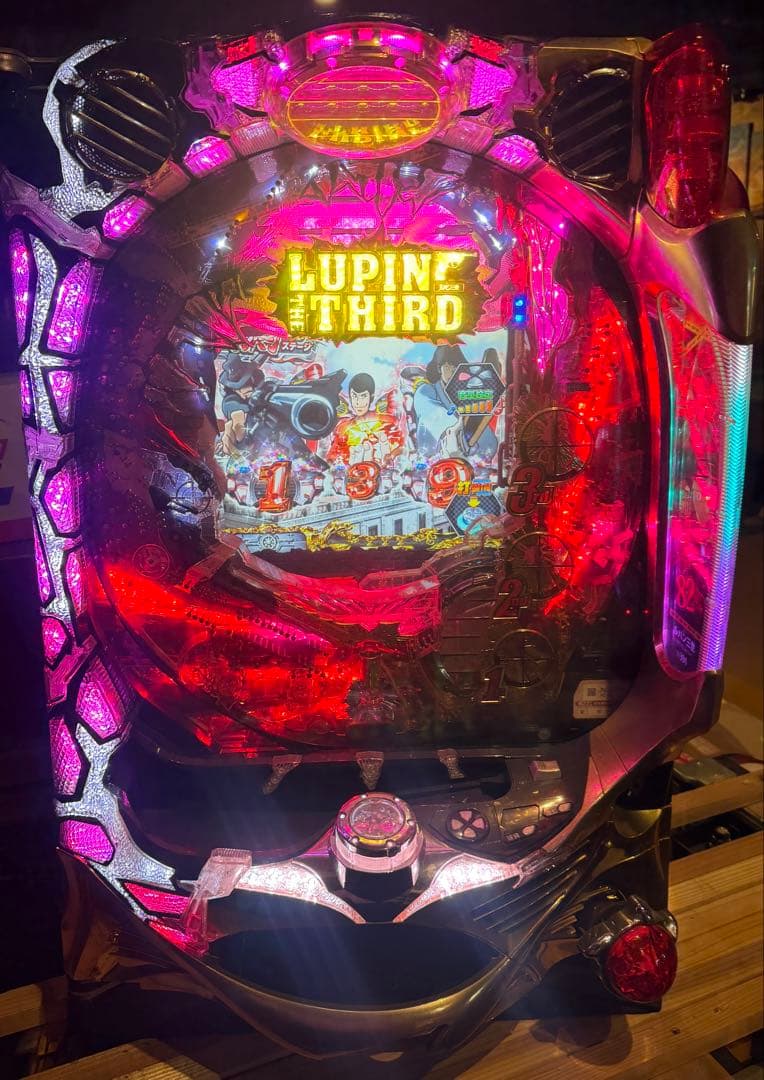 ○CRルパン三世7H9AZ1 玉無 オートプレイ 送料無料〜92 - メルカリ