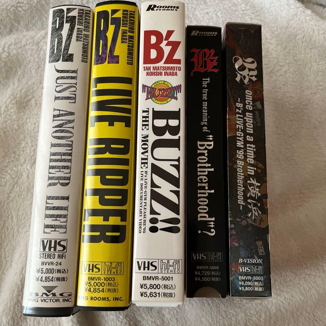 B'z LIVE-GYM ライブビデオ VHS 5本セット B'z - メルカリ