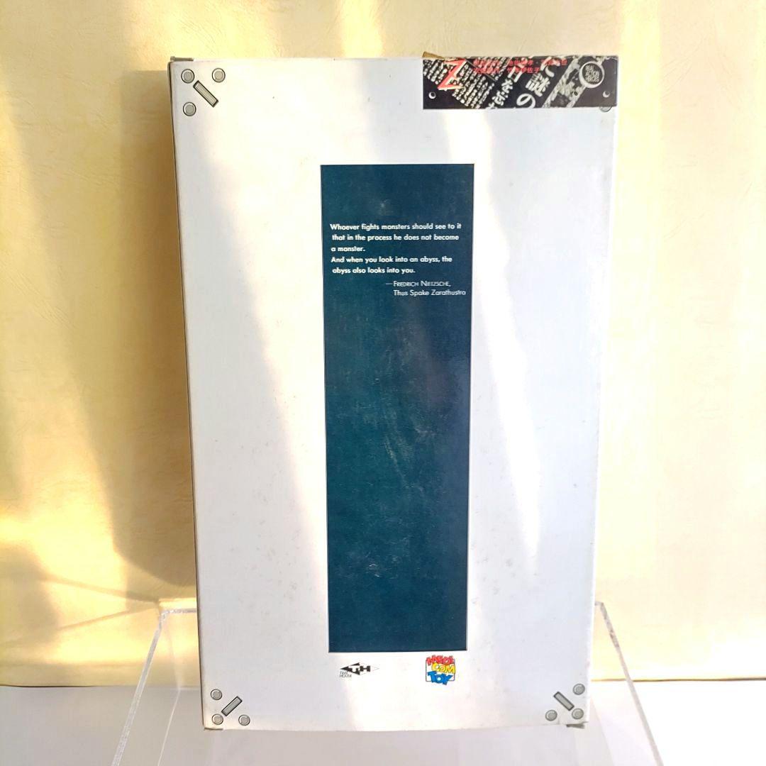 レア❗宮内洋◉メディコム・トイ□私立探偵、早川健フィギュアの通販