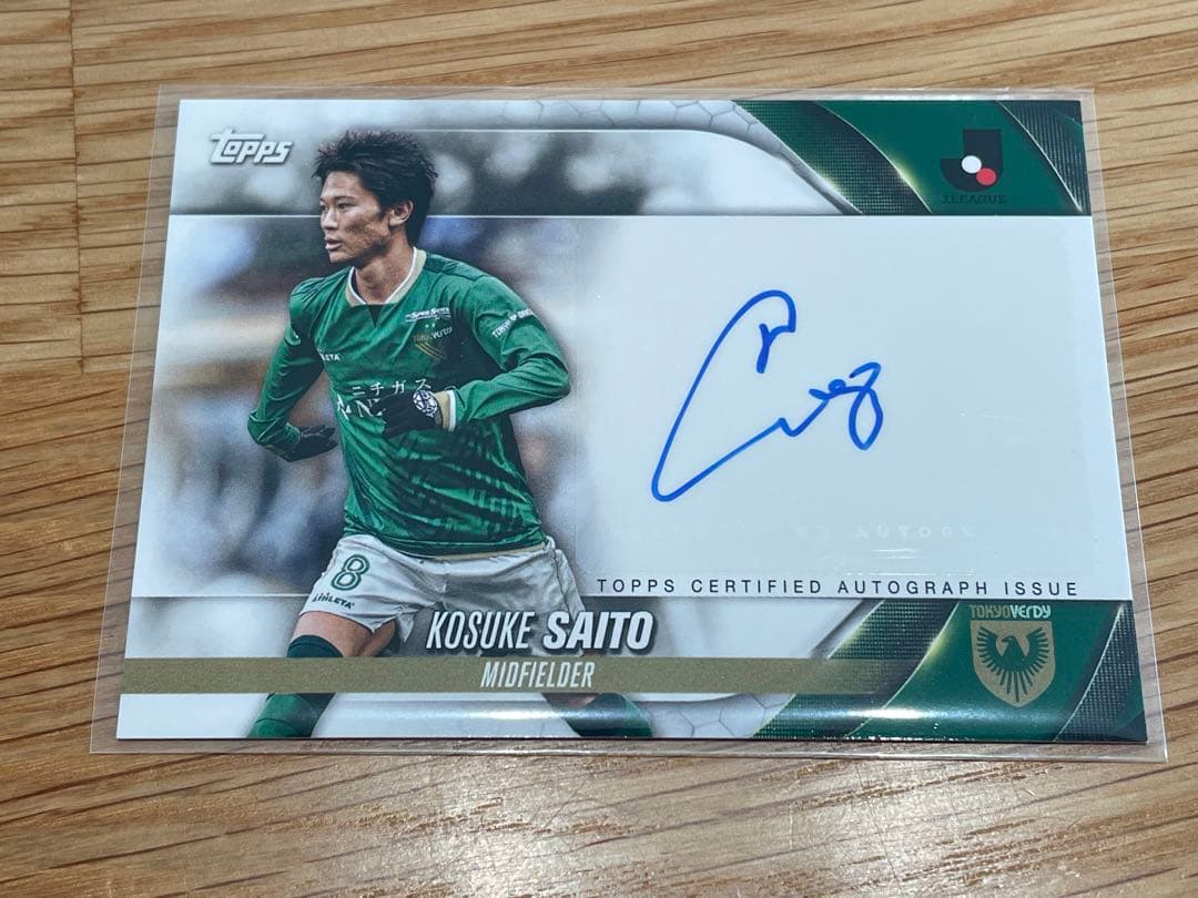 齋藤功佑 直筆サインカード 2024 TOPPS Jリーグ 東京ヴェルディ - メルカリ