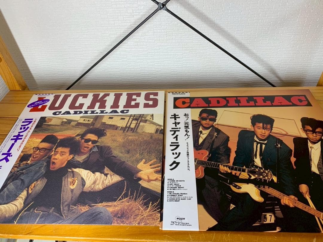 キャディラック ラッキーズ CADILLAC レコード2枚セット - メルカリ