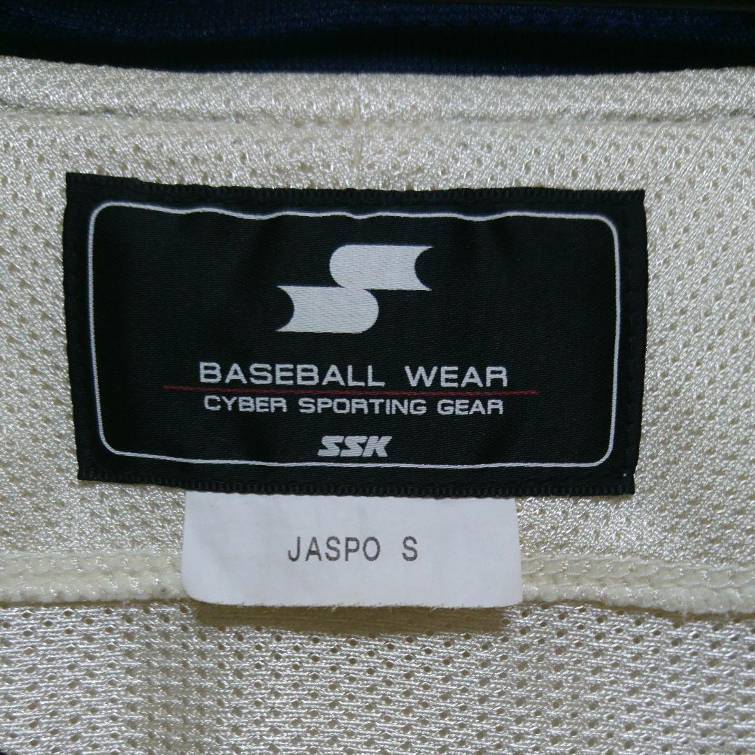 八戸学院光星高校 公式戦ユニフォーム - メルカリ