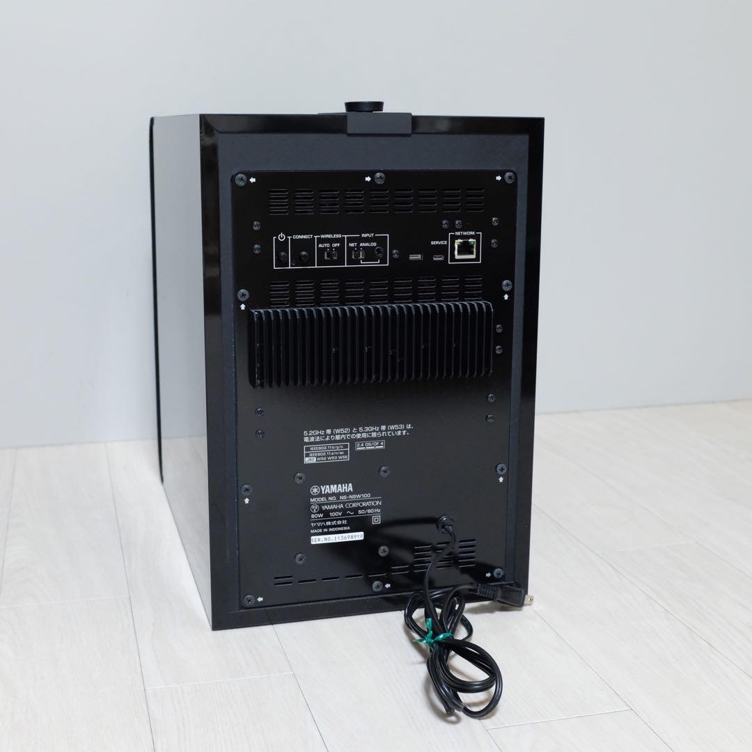YAMAHA ネットワークサブウーハー NS-NSW100 - メルカリ