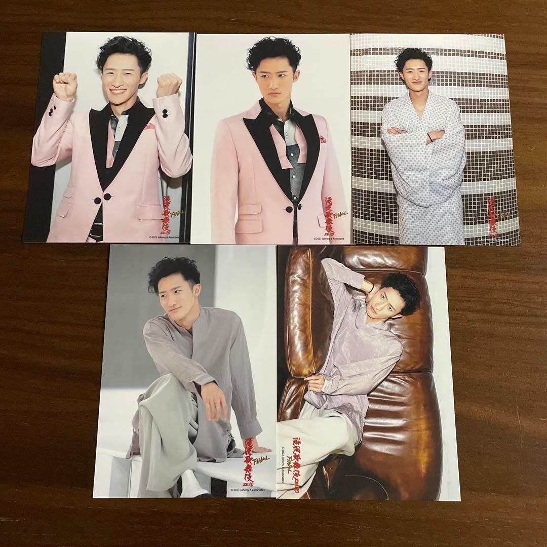 岩本照 公式写真 73枚セット SnowMan - メルカリ