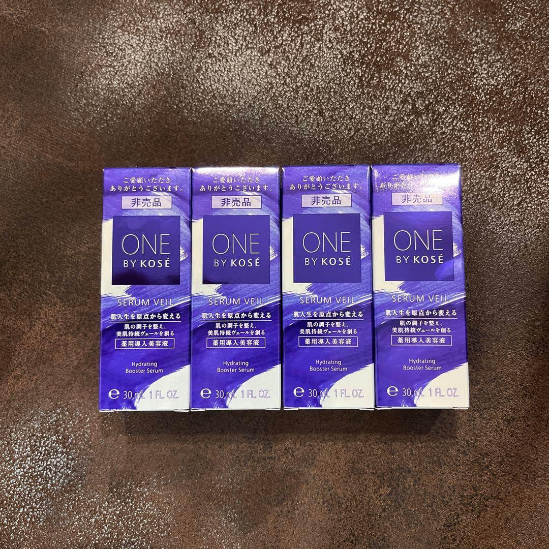 ⭐︎新年特価⭐︎ONE BY KOSÉ セラムヴェール 30ml×8本 ⭐︎新年特価⭐︎ONE BY KOSÉ セラムヴェール 30ml×8本 ⭐︎新年特価