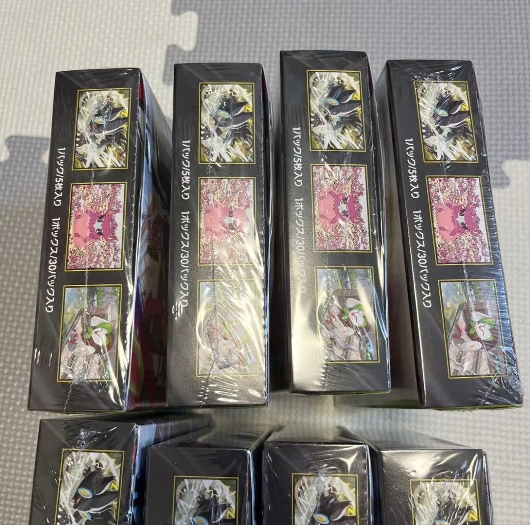 ポケモンカードゲーム ムニキスゼロ 8BOX 新品 シュリンク付 - メルカリ