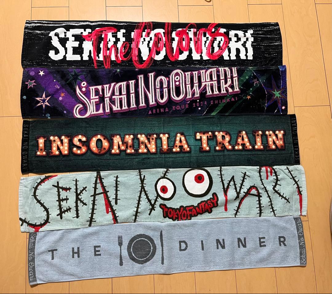 SEKAI NO OWARI タオル 5枚セット - メルカリ