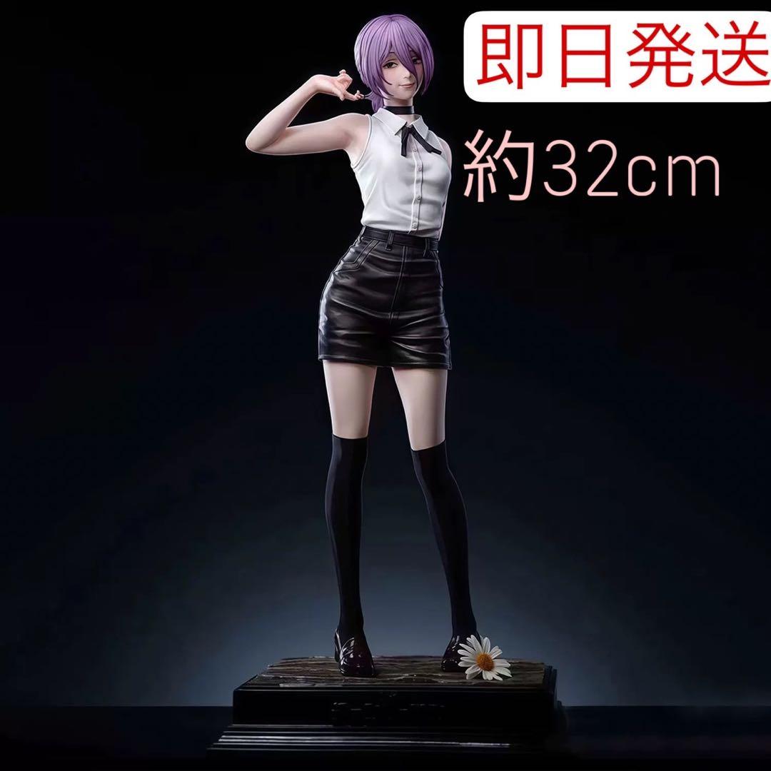 数量限定】チェンソーマン レゼ 爆弾の悪魔 フィギュア - メルカリ