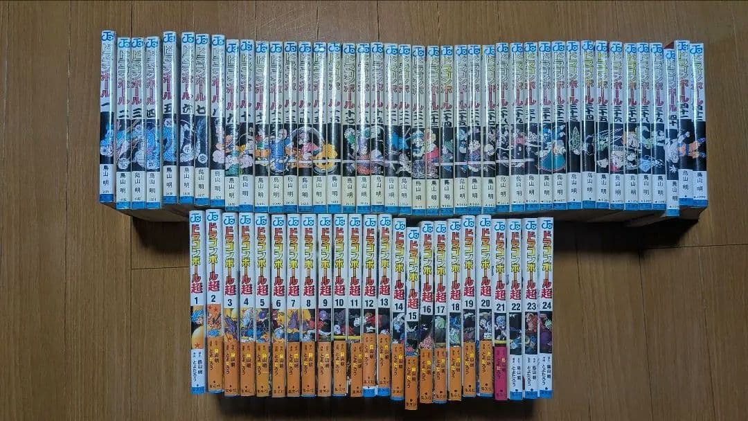 ドラゴンボール1-42　ドラゴンボール超1-24 全巻セット　初版多数 ドラゴンボール1-42 ドラゴンボール超1-24 全巻セット 初版多数 - メルカリ