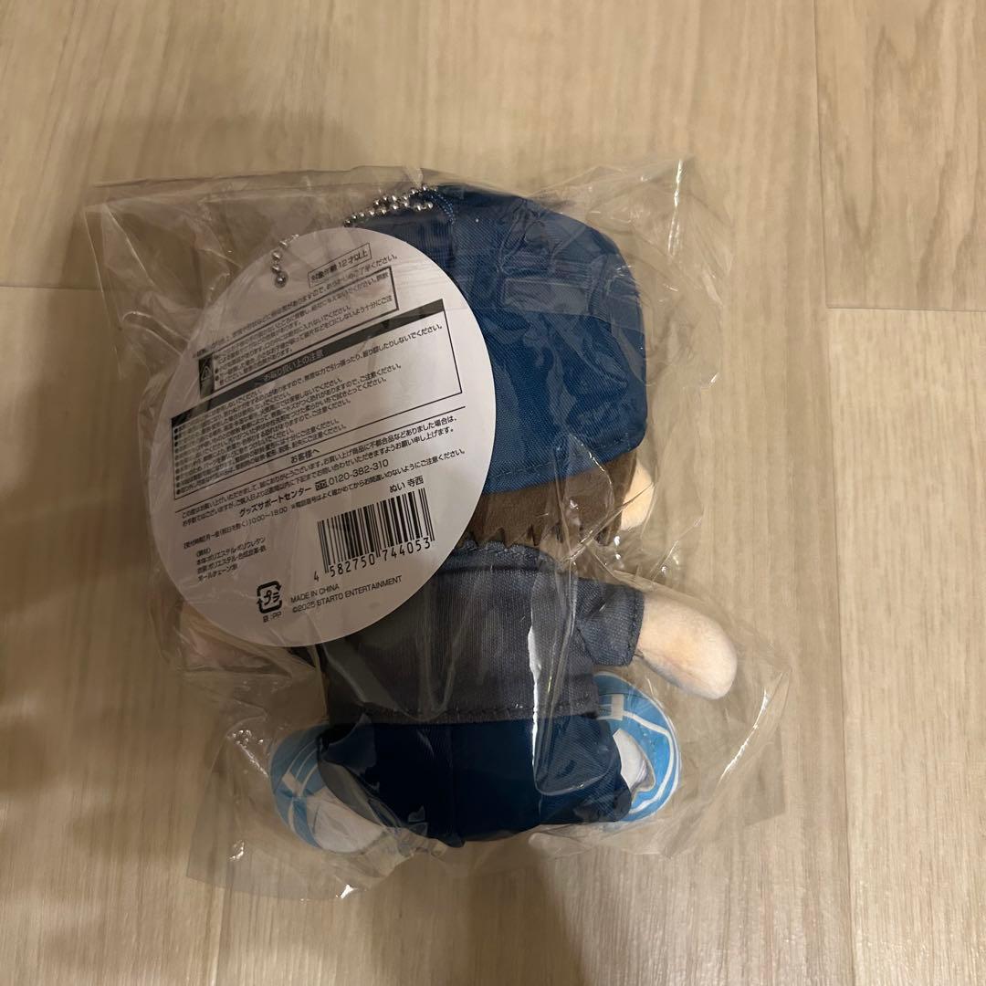 寺西拓人 ぬい timelesz タイムレス FAM DOME - メルカリ