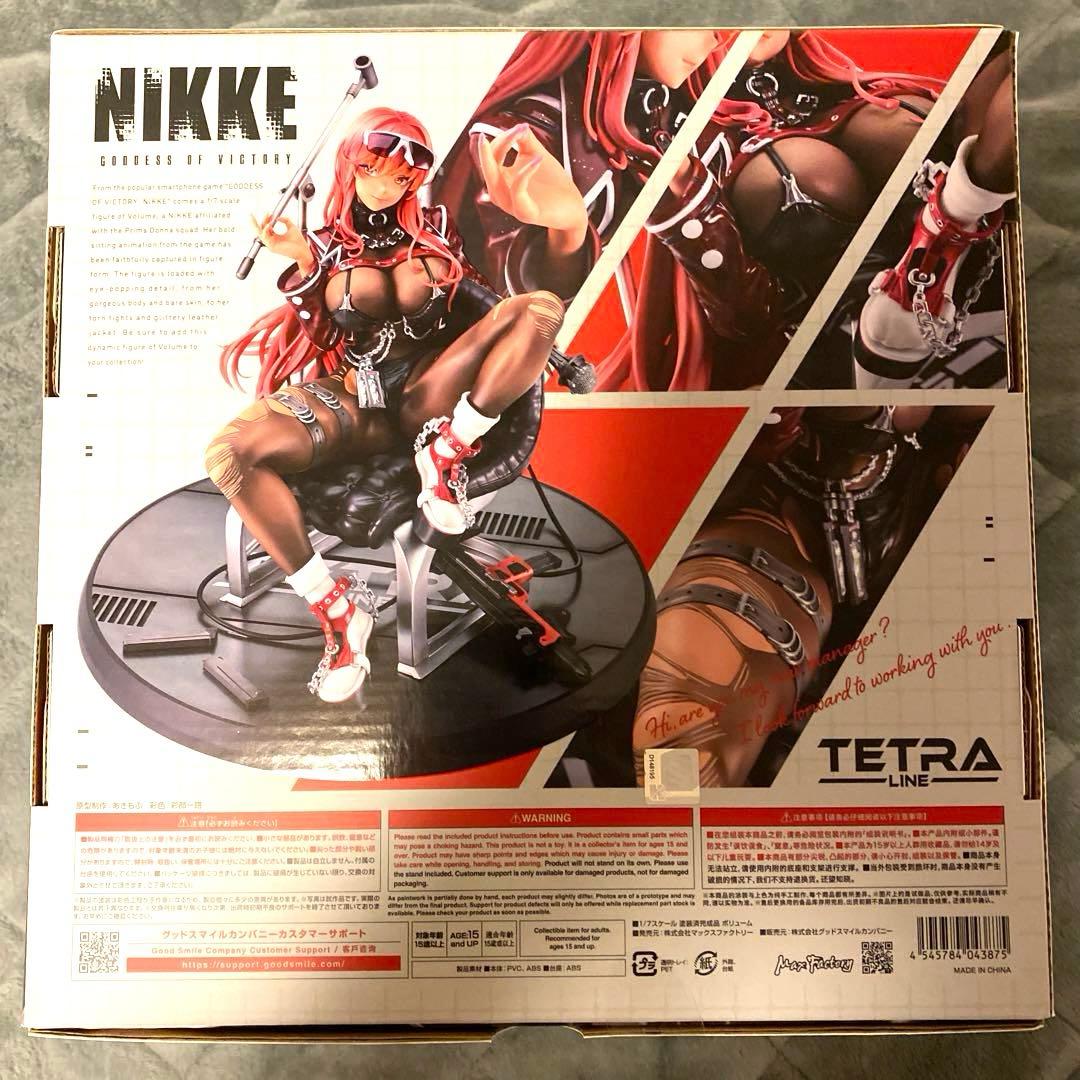 勝利の女神 NIKKE ボリューム 1/7スケール フィギュア メガニケ