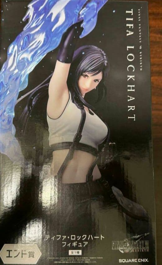 らいむいろ戦奇譚 B1特大非売品ポスター