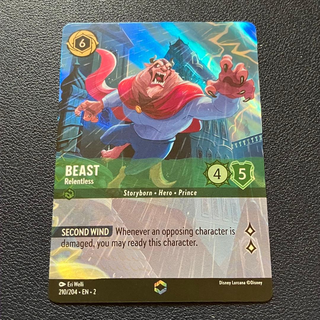 ロルカナ Beast エンチャンテッド 英語版 - メルカリ