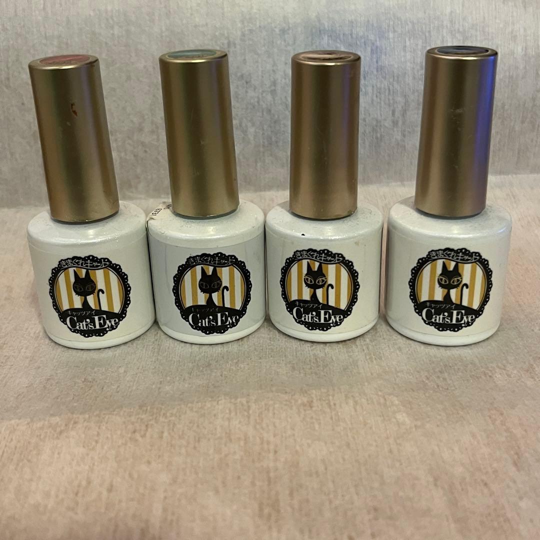 きまぐれキャット キャッツアイジェル マグネットジェル4本まとめて