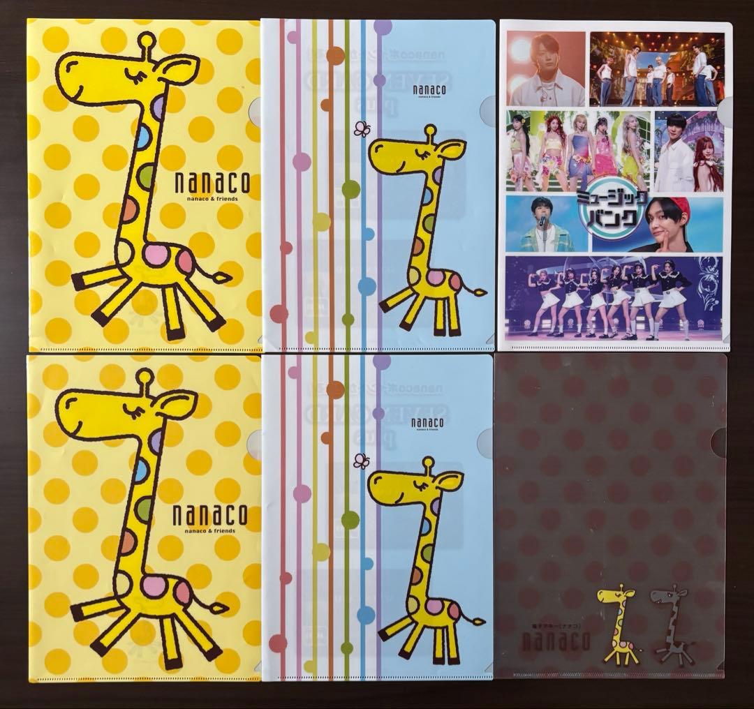 クリアファイルまとめ売り20枚 - メルカリ