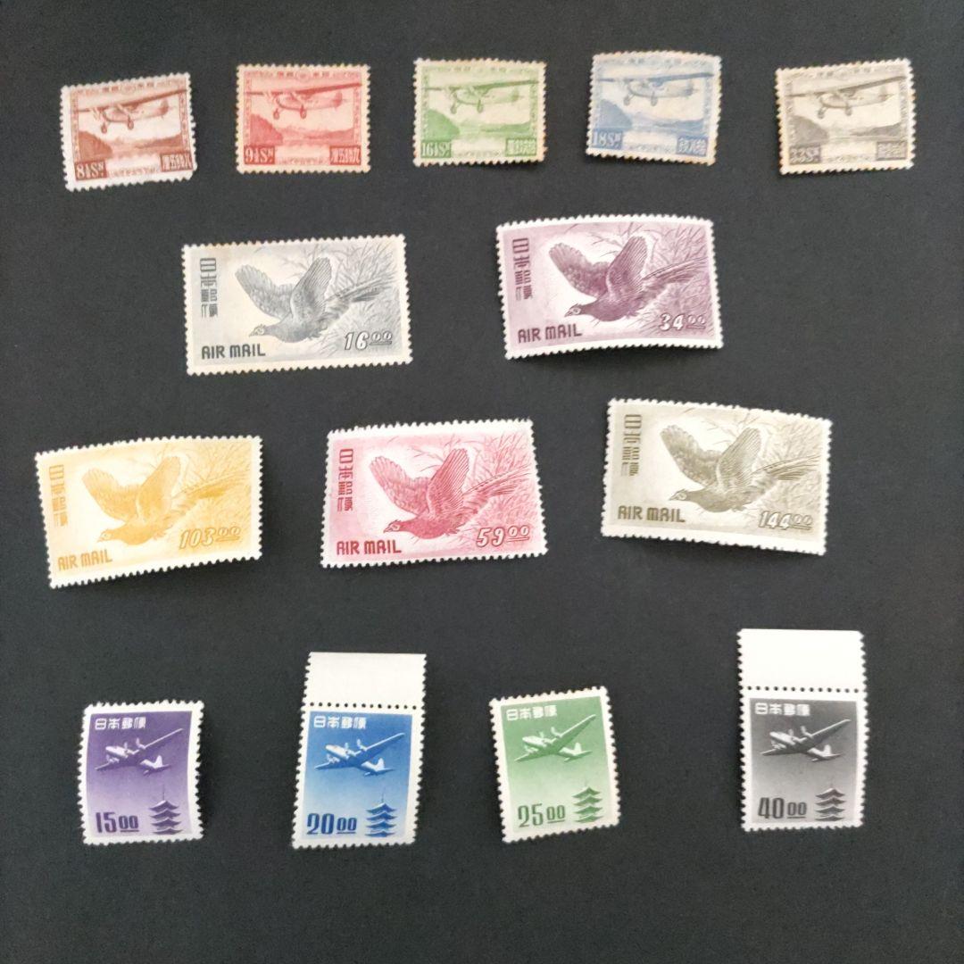 ぶ*ん様 銭単位　航空切手　未使用、使用済混合 2026年最新】Yahoo!オークション -銭単位切手の中古品・新品・未使用品一覧