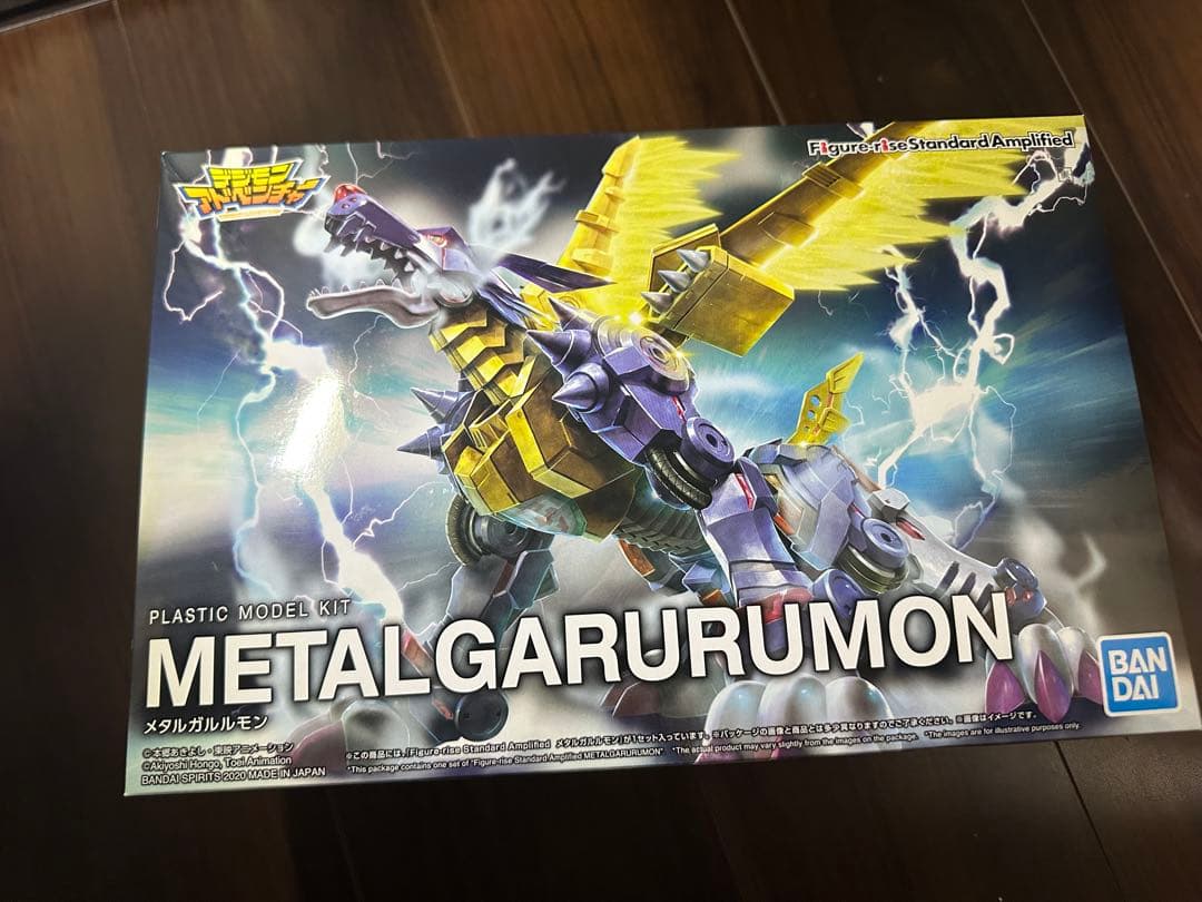 Figure-rise Standard デジモン メタルガルルモン プラモデル 4573102595546.jpg