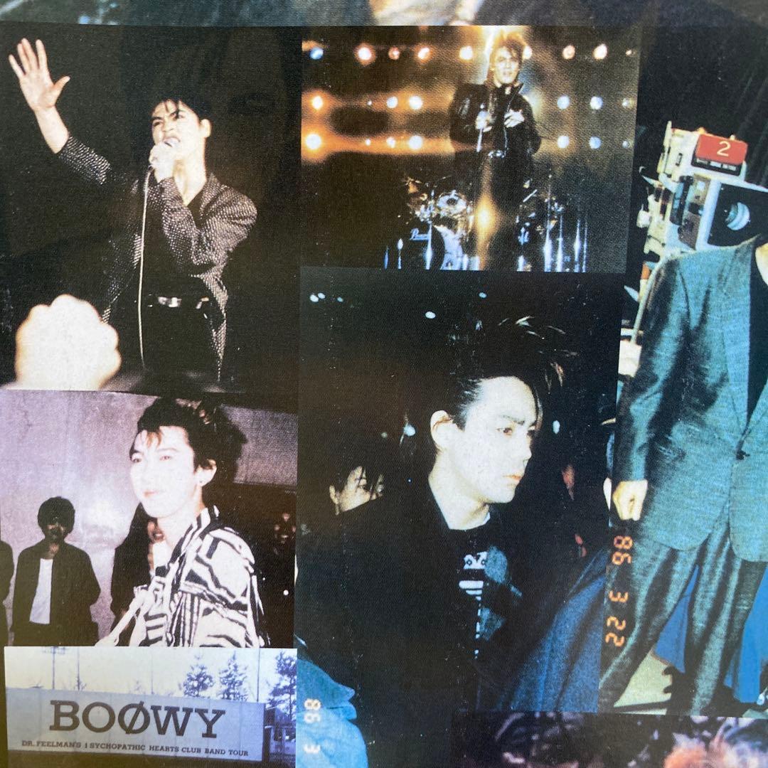 入手困難】BOOWY レア切り抜き 貴重写真多数 氷室京介 2 - メルカリ