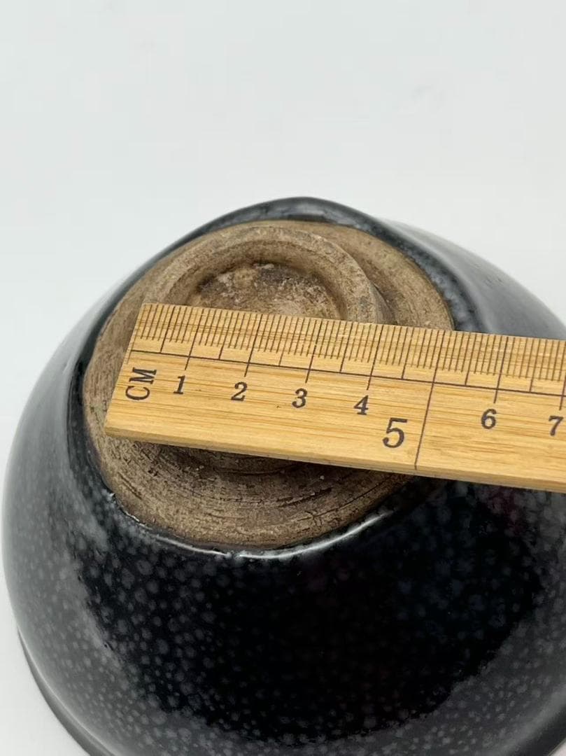 宋時代 油滴天目茶碗 建窯茶盞 唐物 古賞物茶道具