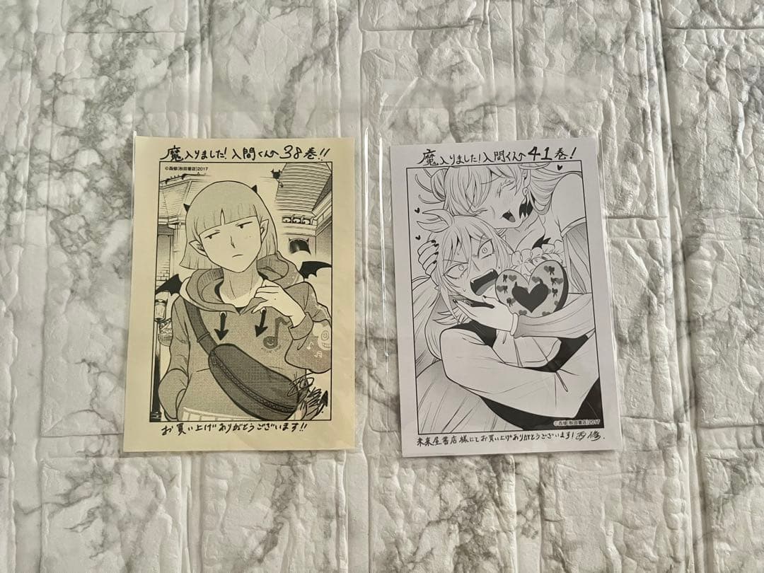 if魔フィア・魔入りました！入間くん 外伝】 グッズまとめ売り【合計