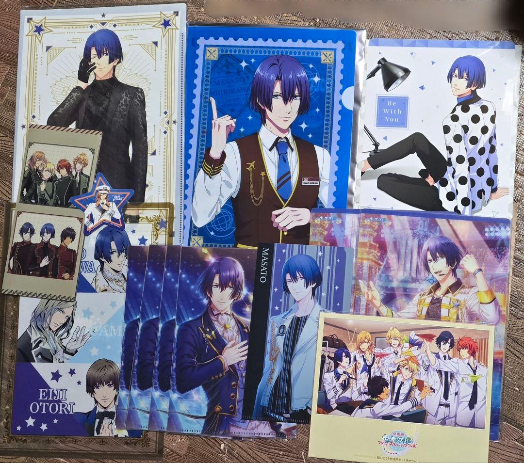 うたプリ】聖川真斗 13点 - メルカリ