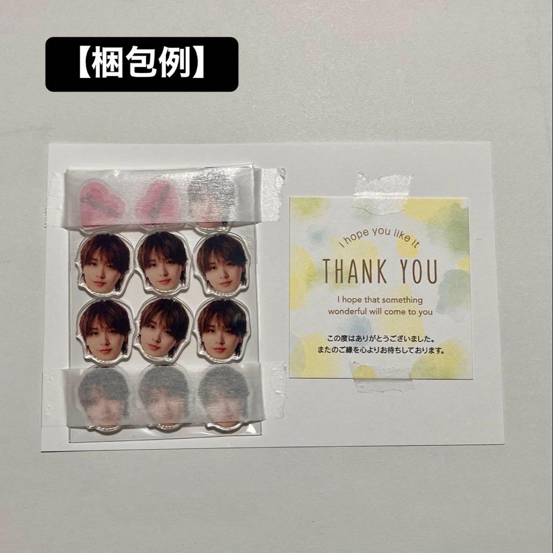 Hey! Say! JUMP ハニカミ 通常盤特典 アクリルチップ 伊野尾慧 - メルカリ