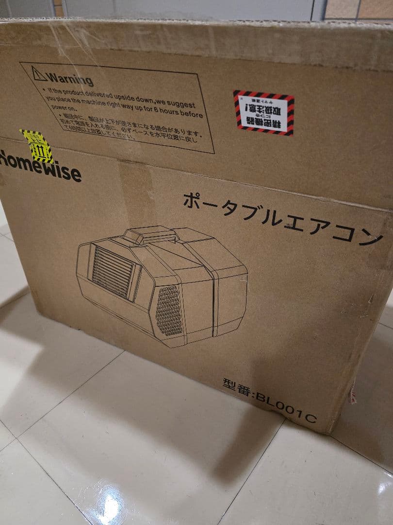 wise ポータブルエアコン BL001　スポットクーラー 電源が入らず Amazon | Homewise ポータブルクーラー スポットクーラー エアコン 3